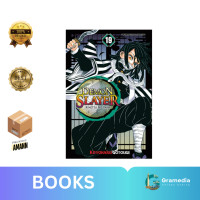 Image of Demon Slayer: Kimetsu No Yaiba 19